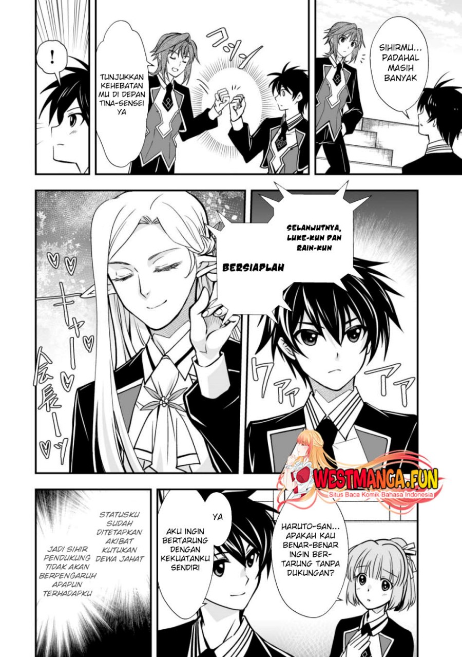 Level 1 No Saikyou Kenja: Noroi De Saikakyuu Mahou Shika Tsukaenai Kedo Kami No Kanchigai De Mugen chapter 30